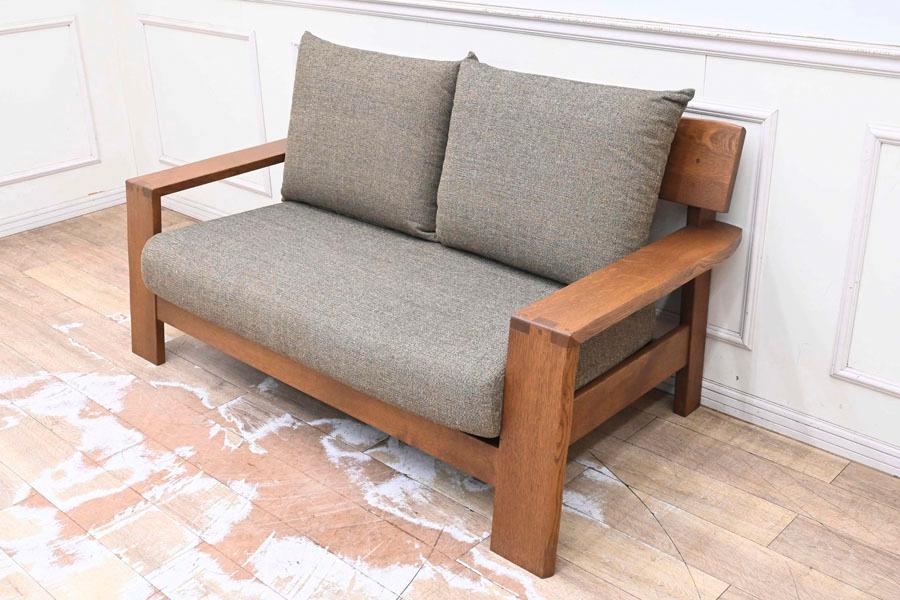 FQ37 美品 30万円 飛騨産業 国産ナラ材 ラブソファ 二人掛けソファ 2P