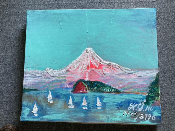 空飛ぶ画家、発明家、飛行家の富士山曼荼羅の一点