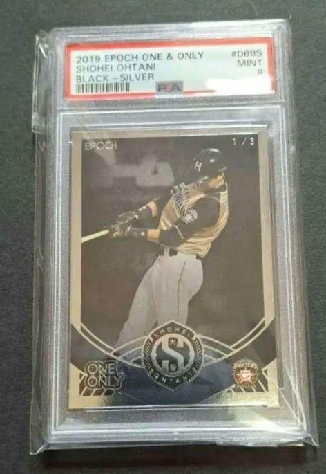 大谷翔平 3シリ EPOCH ONE&ONLY PSA9