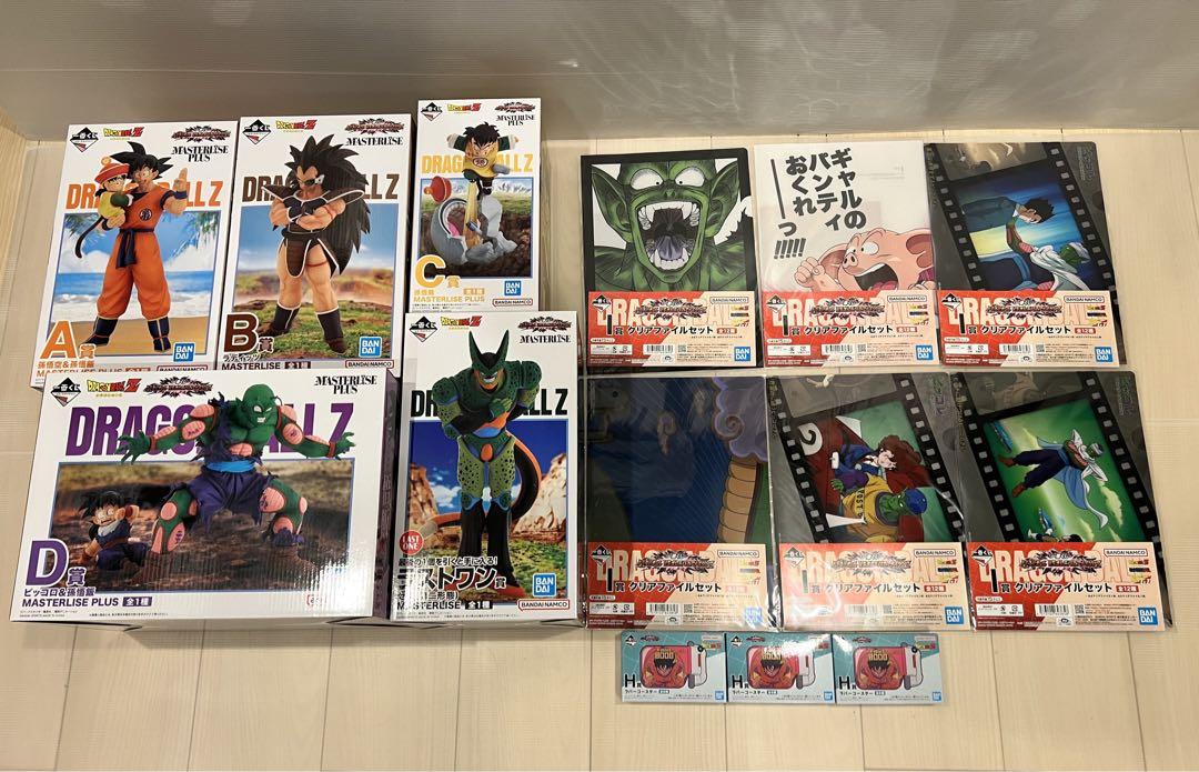 【一番くじ】 ドラゴンボール フィギュア ラストワン セット