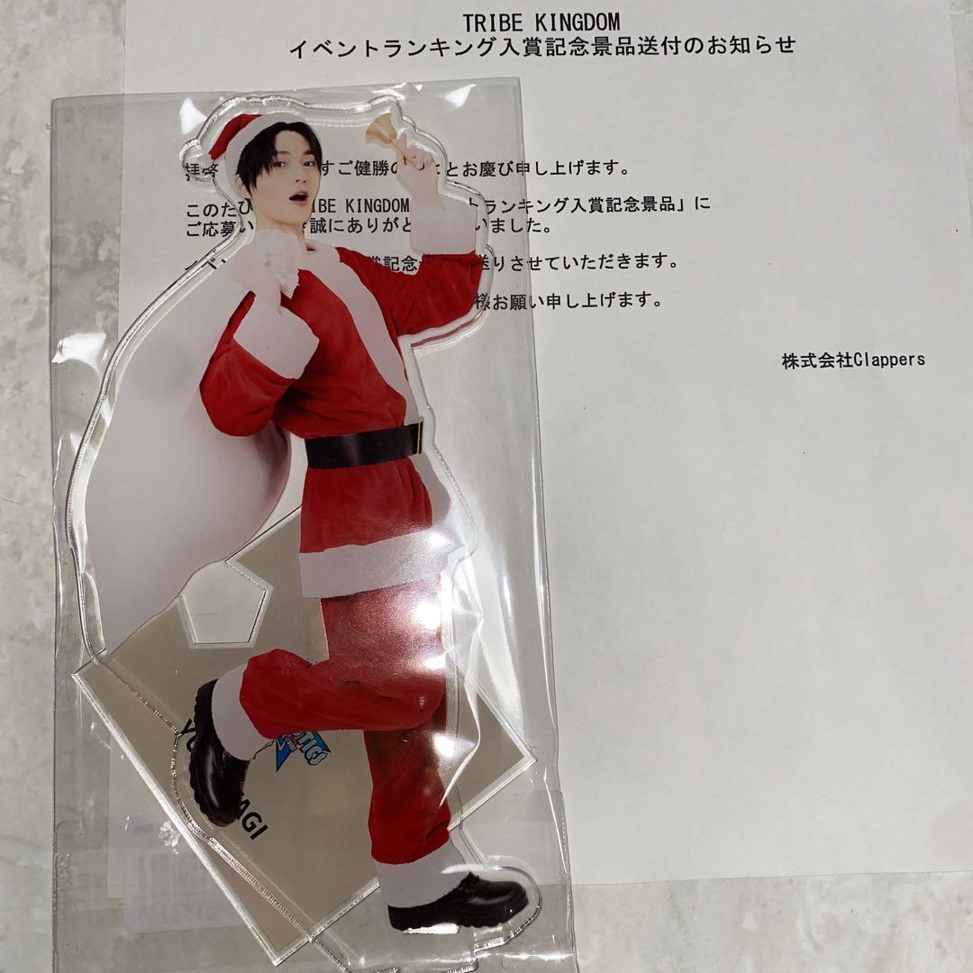 トラキン 八木勇征 BIGアクリルスタンド