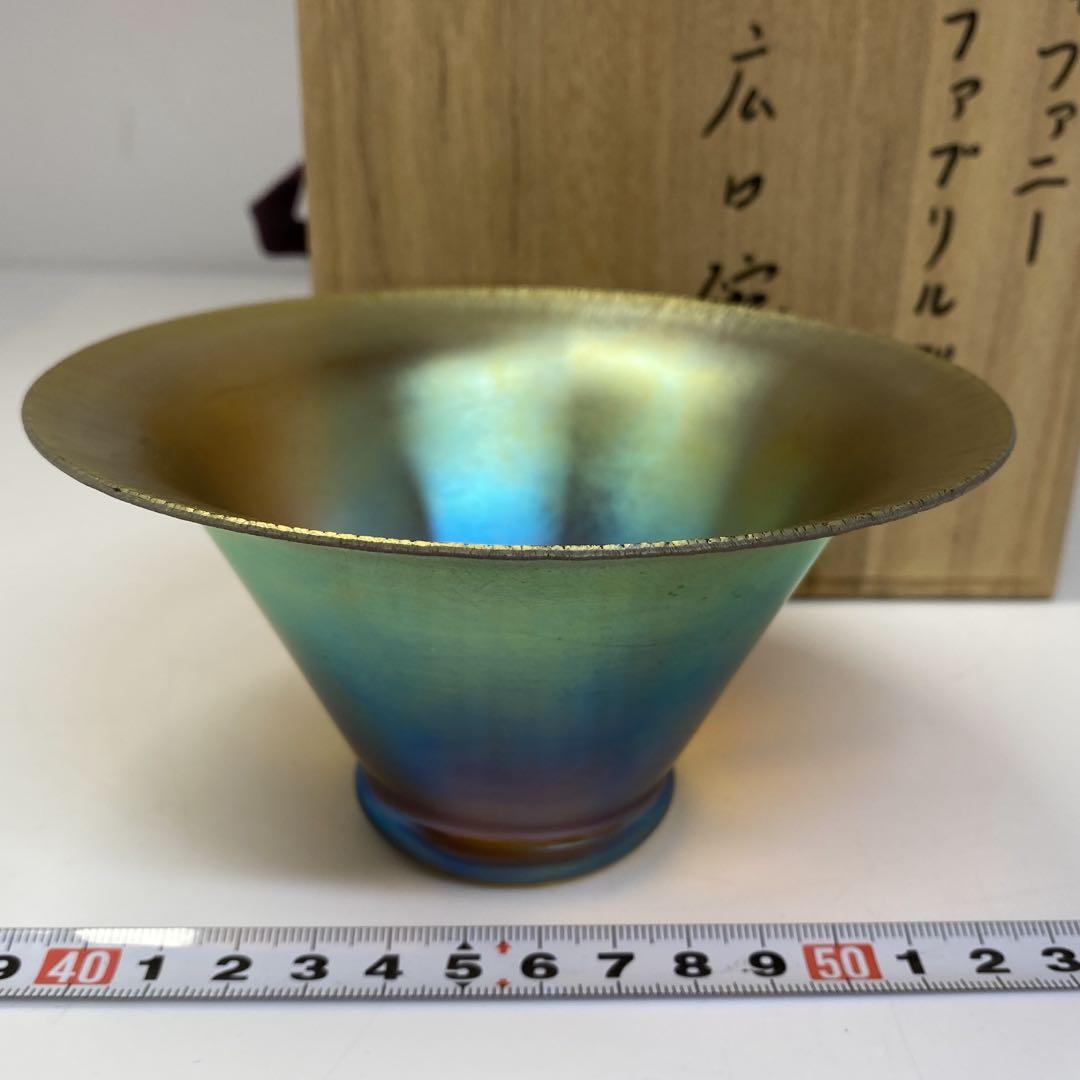 ティファニー　ファブリルグラスボウル　木箱付　トトコ　東さ6-0706☆2F