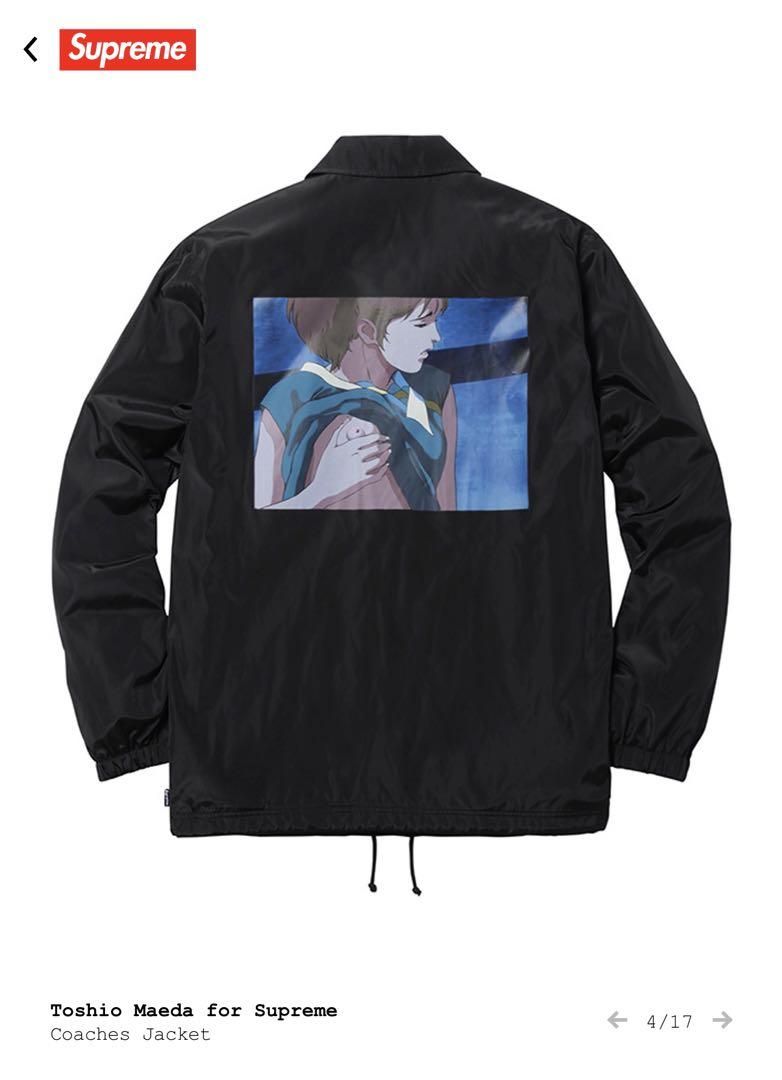 ジャケット・アウター supreme toshio maeda coaches jacket