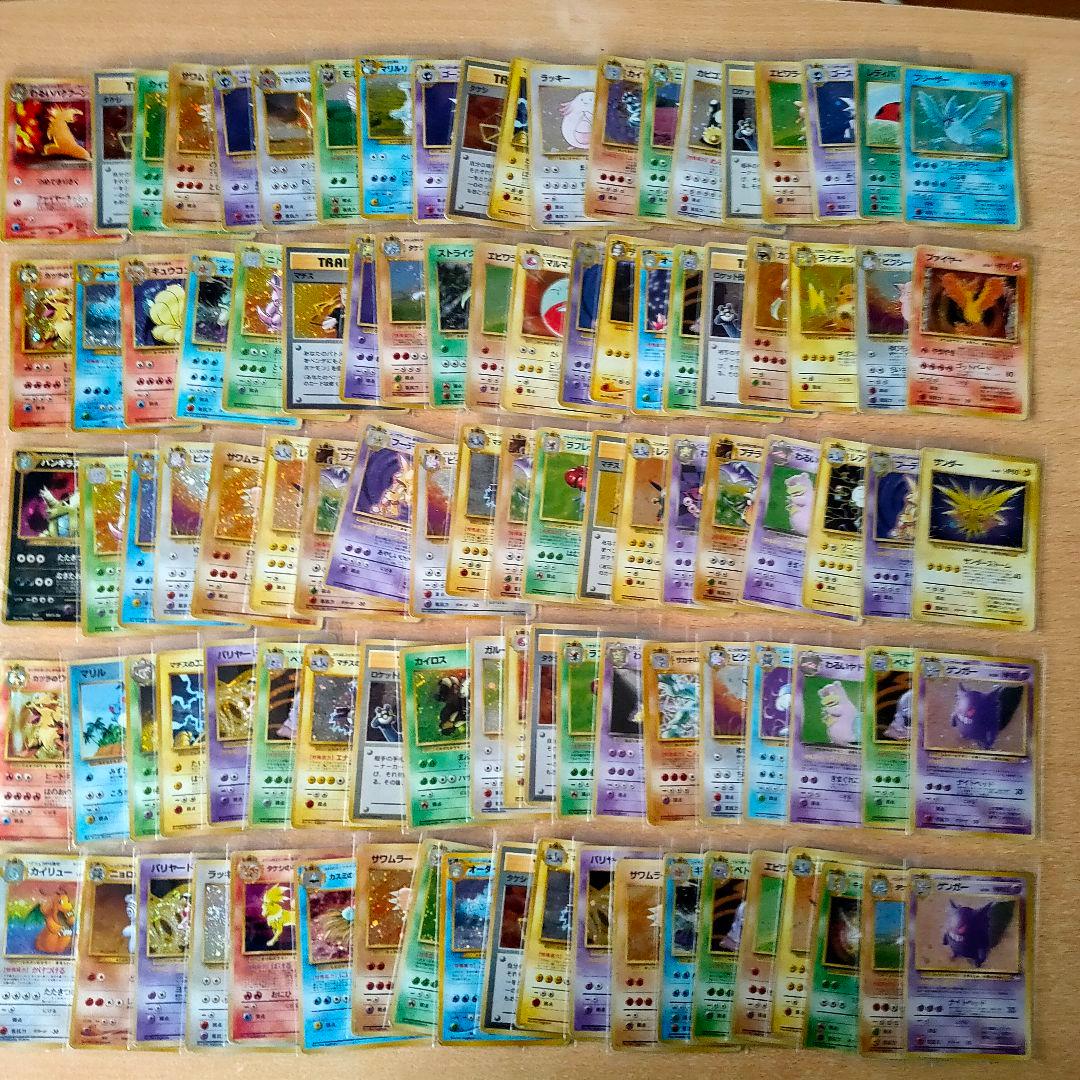 ポケモンカードゲーム 旧裏面 旧裏 キラ ホロ 100枚 まとめ売り 大量 ⑦