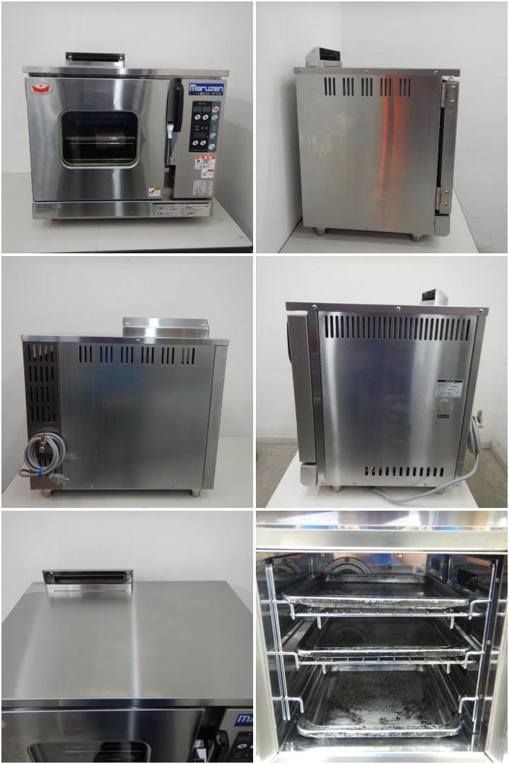 ガスコンベクションオーブン マルゼン MCO-6TE