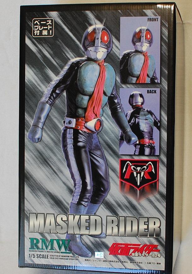 【新品】RMW レインボー造型企画　仮面ライダー旧2号 1/5　リアルスタチュー