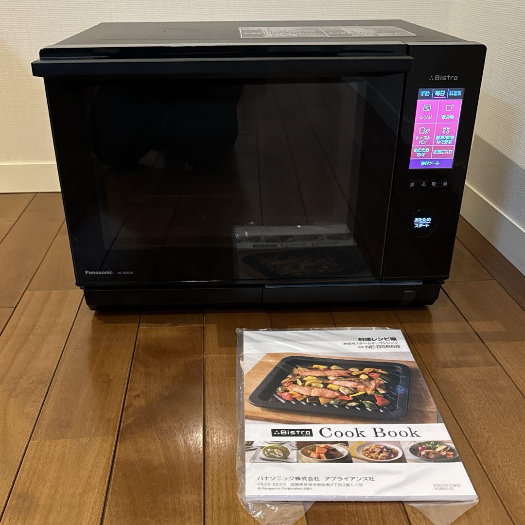 2021年Panasonic Bistroパナソニックビストロオーブンレンジ
