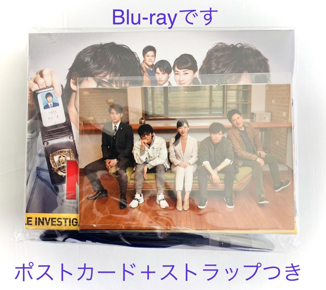 ☆新品☆ miu404 Blu-ray ポストカード＋ストラップつき