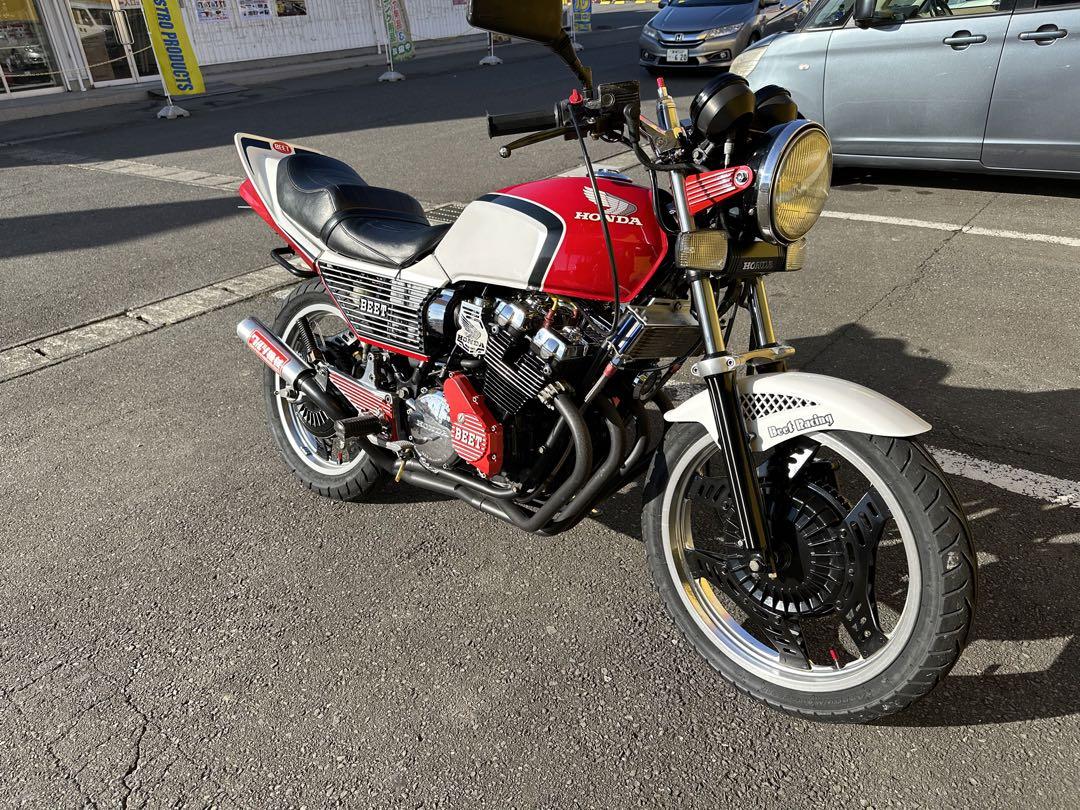 CBX  外装