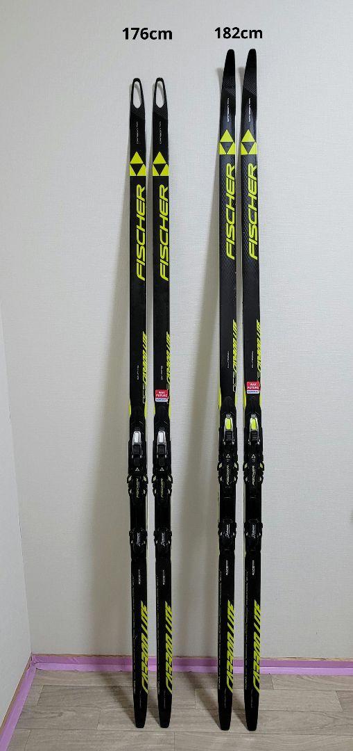 FISCHER RCSカーボンライトSK&CL SET