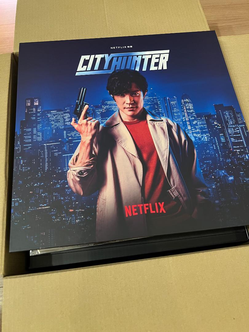 Netflix 映画シティハンター スペシャルBOX ノベルティ