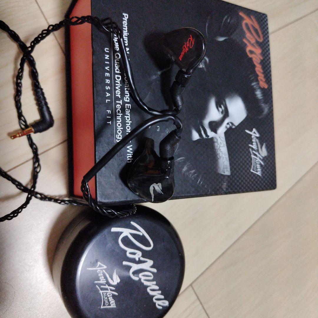 イヤホン JH AUDIO Roxanne Universal Fit