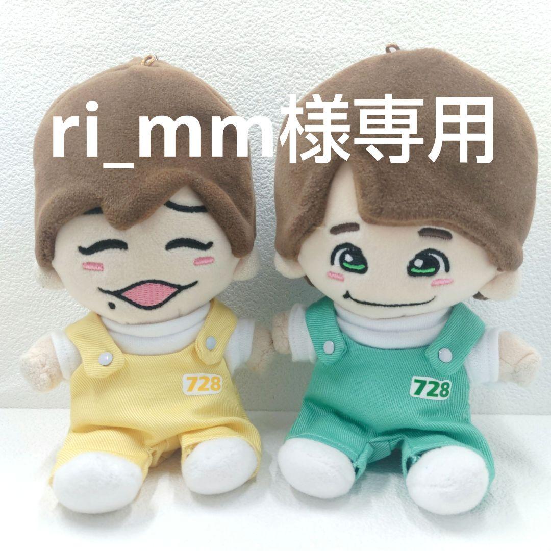 ri_mmぬい服