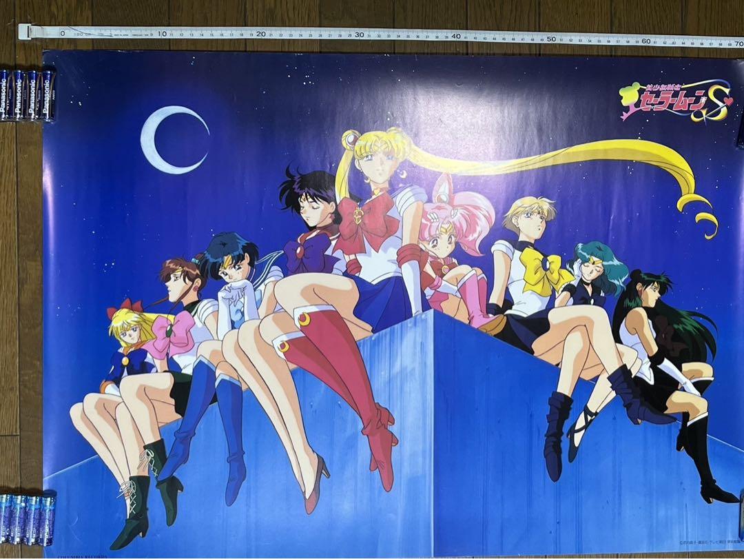 激レア　セーラームーン　B2ポスター　未使用新品