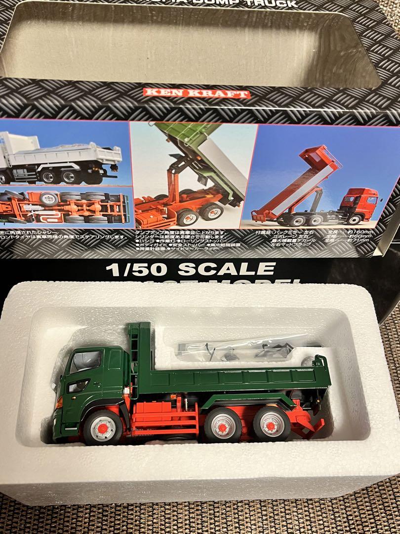 ケンクラフト  1/64 日野プロフィア  ダンプカー