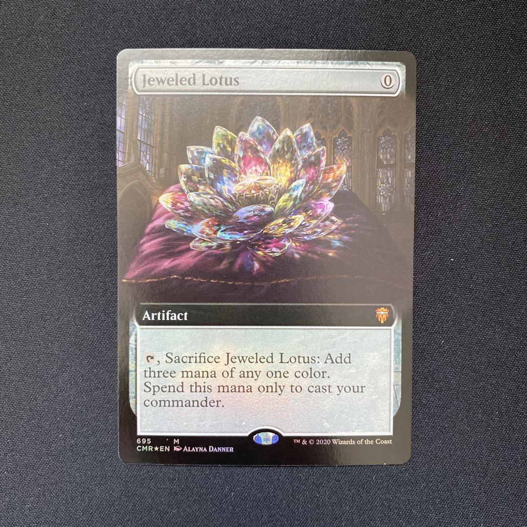 MTG 宝石の睡蓮　拡張foil