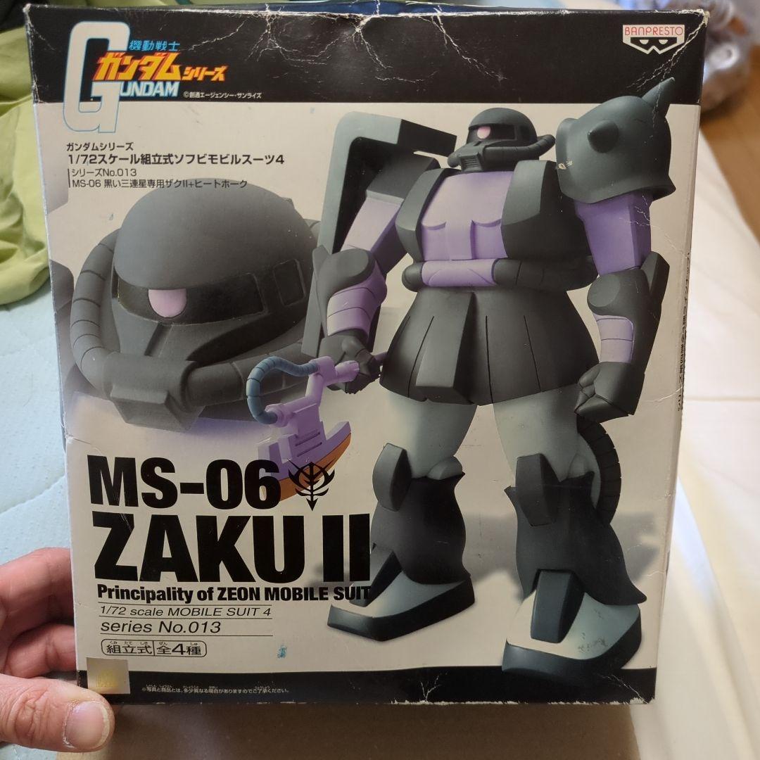 機動戦士ガンダム 黒い三連星専用ザク ビッグサイズソフビフィギュア