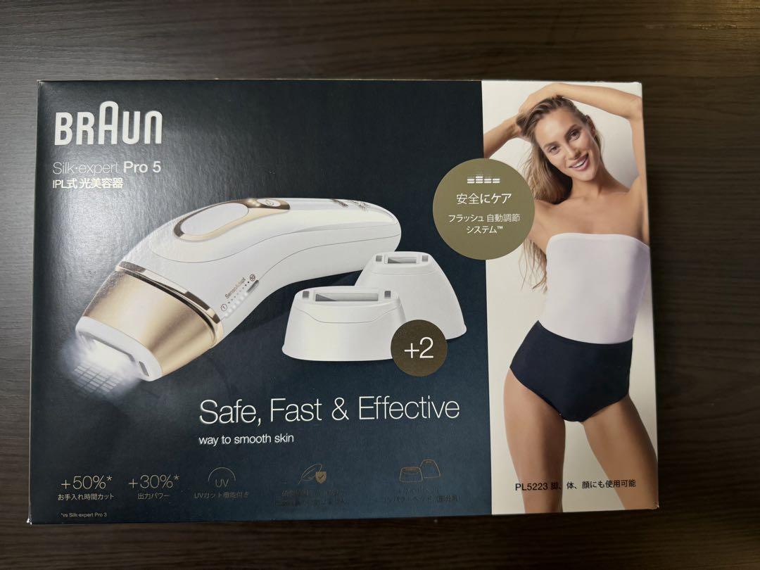 脱毛・除毛 BRAUN PL5223 WHITE