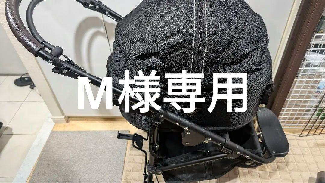 美品　エアバギー ドーム2 SM 　黒　ブレーキ付き