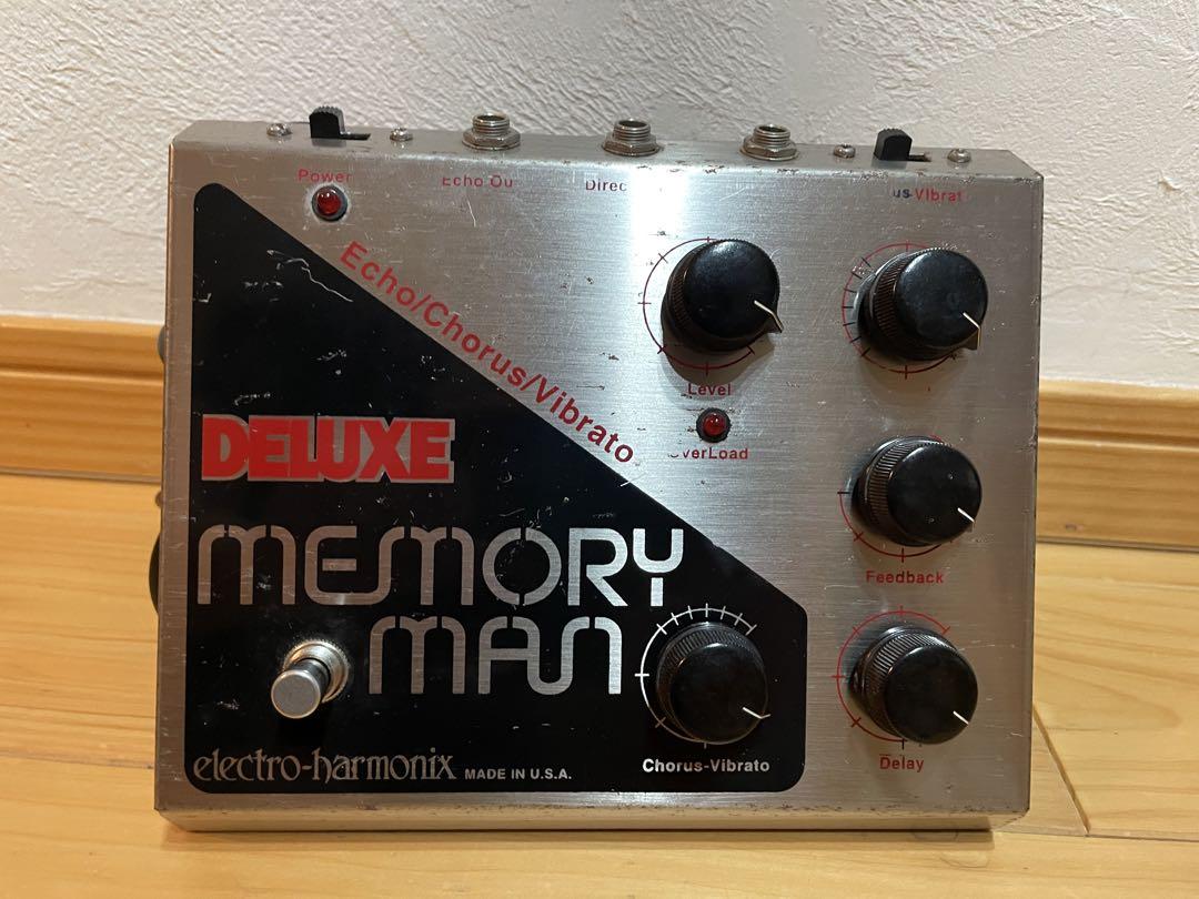 【値下げ】Deluxe Memory Man