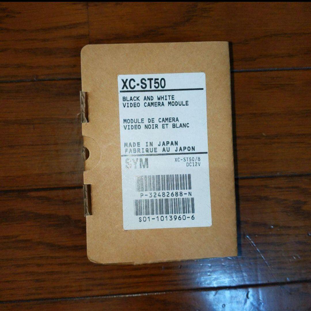 その他 SONY XC-ST50