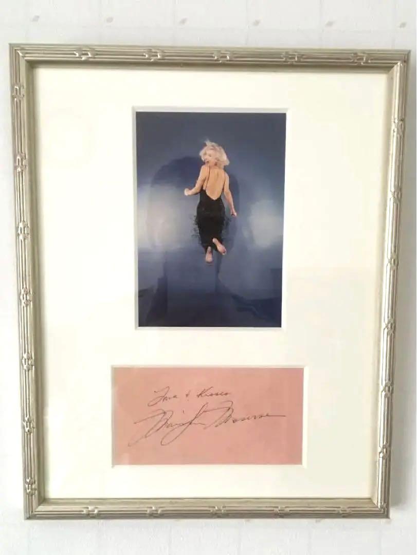マリリン・モンロー（Marilyn Monroe） 　直筆サイン　額縁