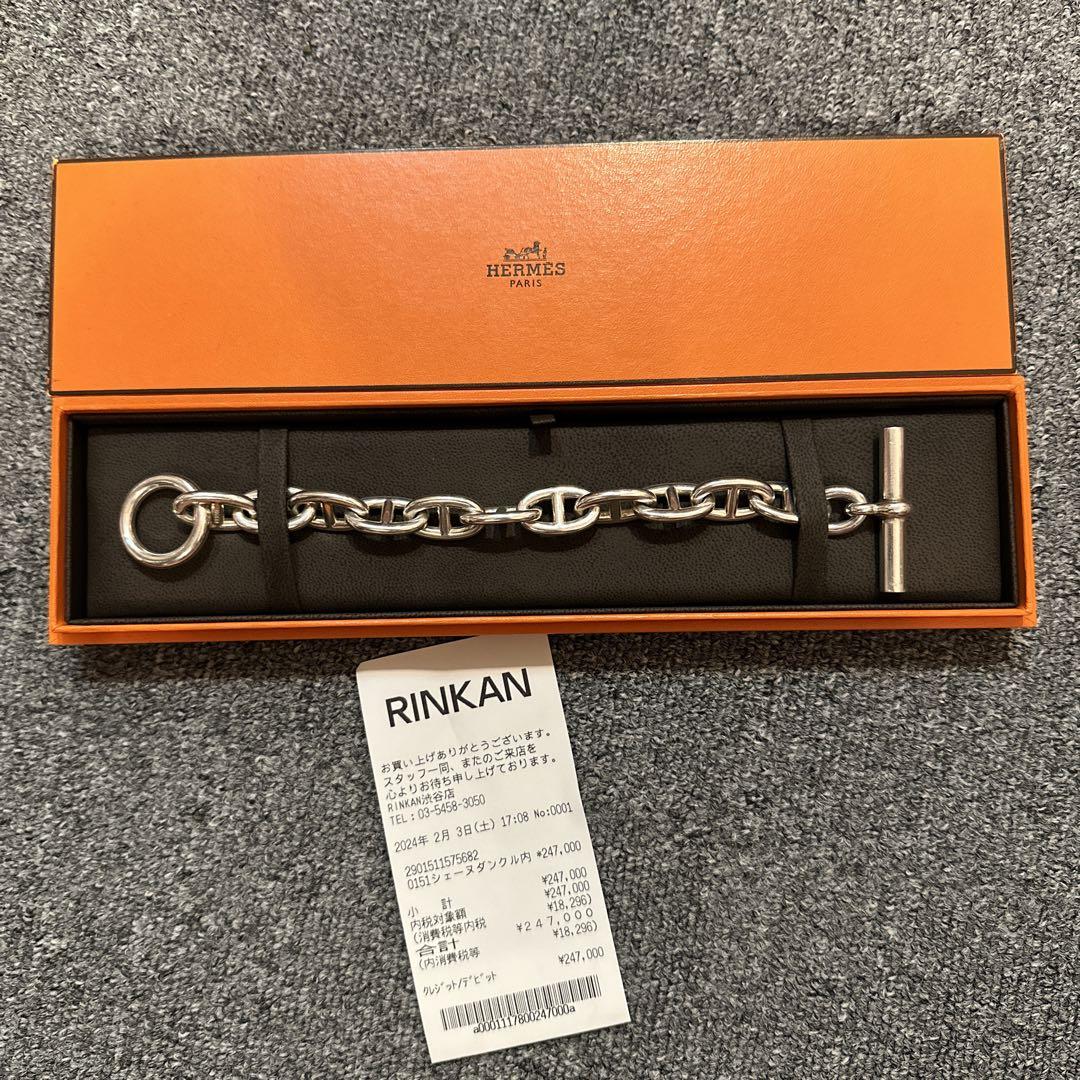 HERMES シェーヌダンクル tgm11 美品