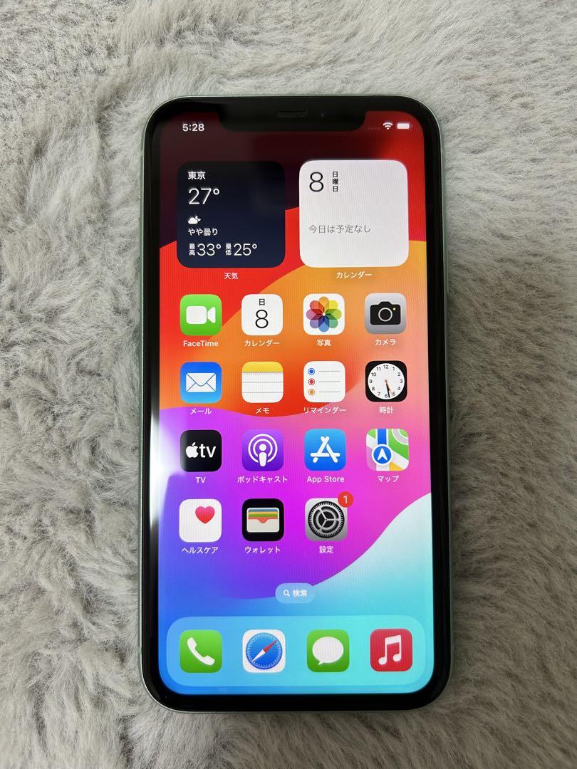 iPhone11本体 グリーン 64GB 中古品