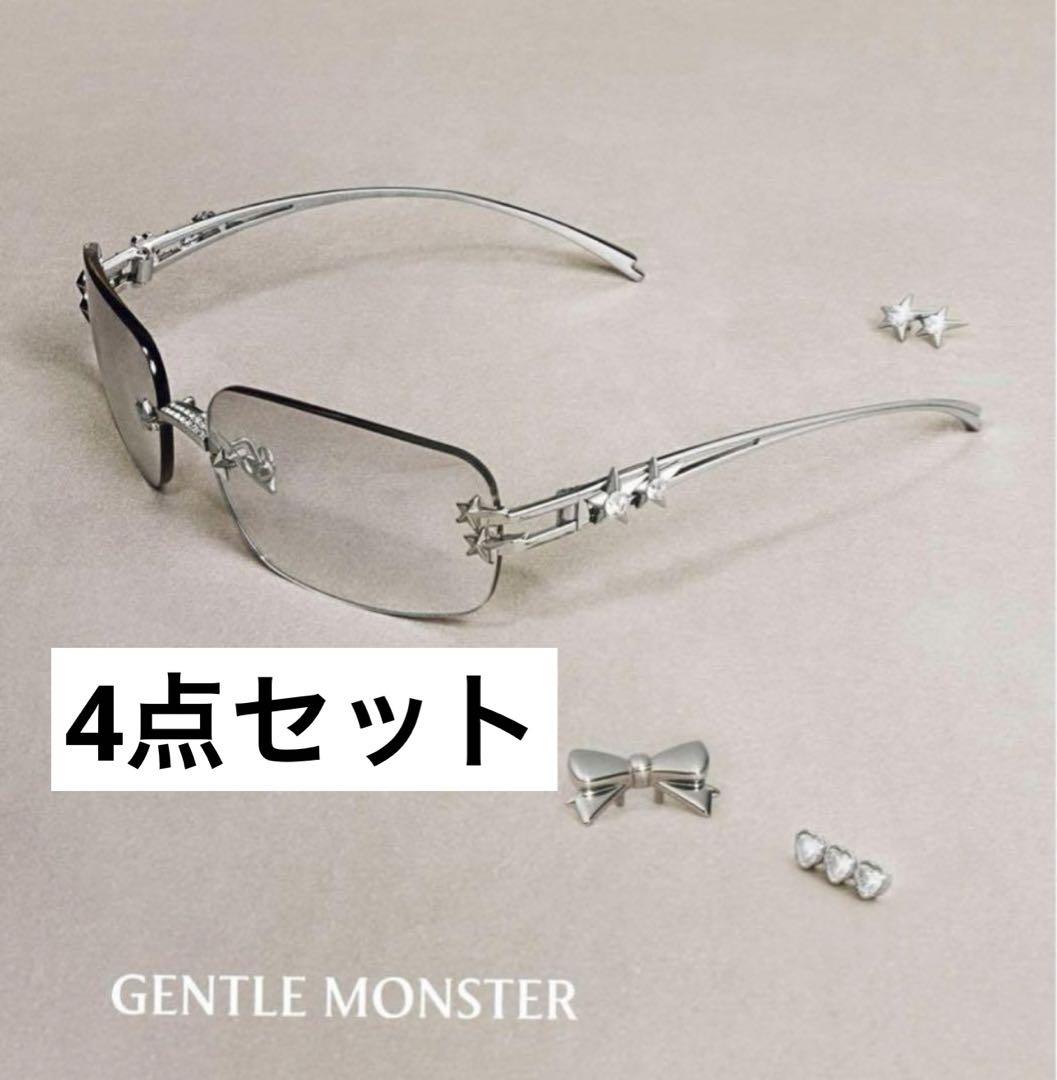 小物 Gentle Monster x Jennie - Glitter 02