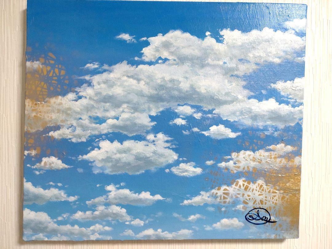 油絵【SHINE SKY】シャインスカイ◆作者サイン入り