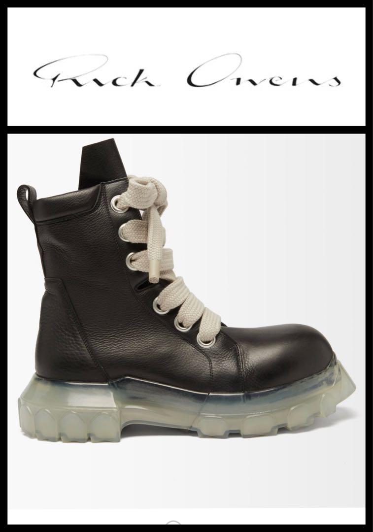 ※出品23日(土)24：00まで※Bozo Tractor boots