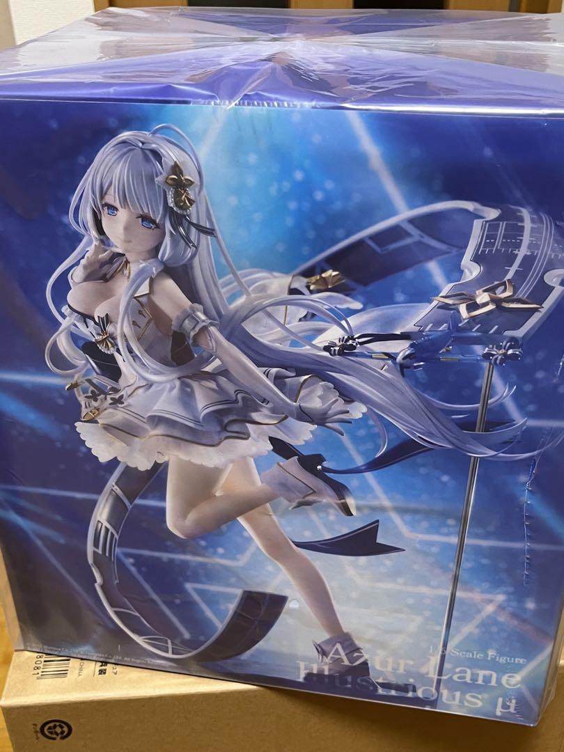 アズールレーン　イラストリアス　μ兵装1/6スケールフィギュア