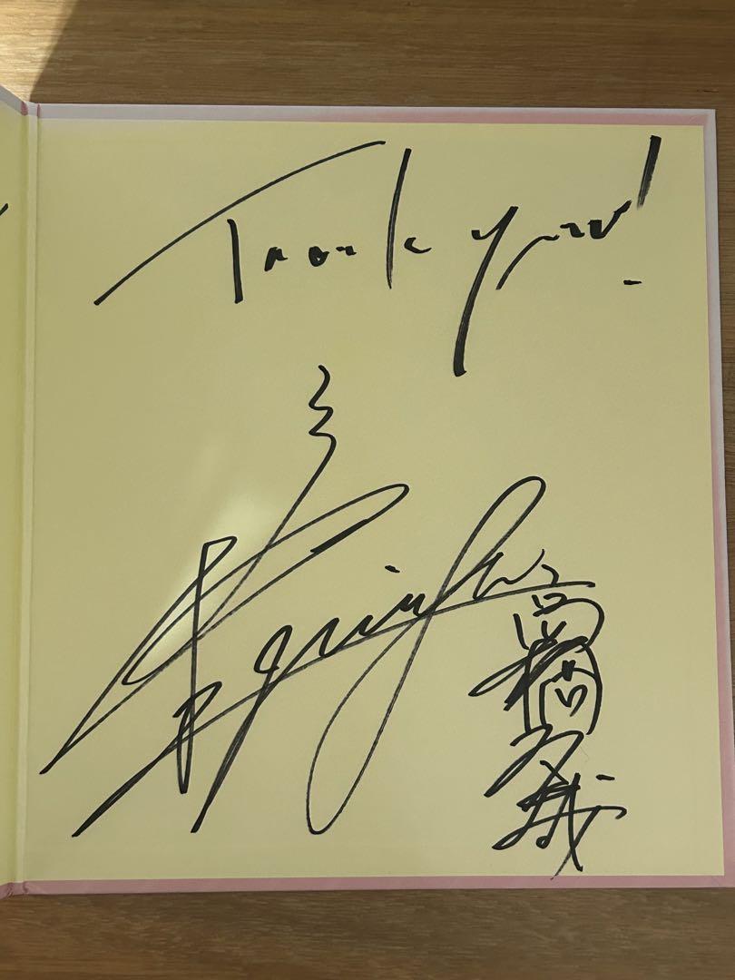 高橋文也⭐︎ 駒木根葵汰　直筆サイン