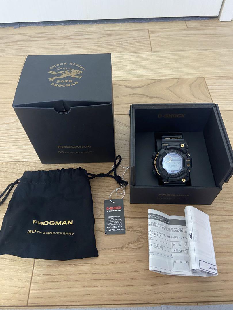 CASIO G-SHOCKフロッグマン　30周年記念モデル