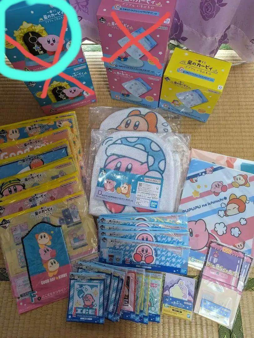 一番くじ　星のカービィ