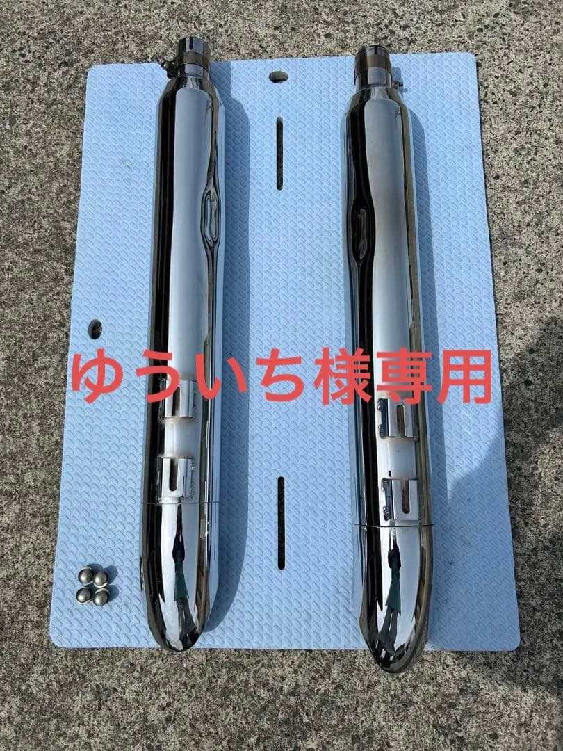 モーターステージ インナー12ミリ ツーリング用