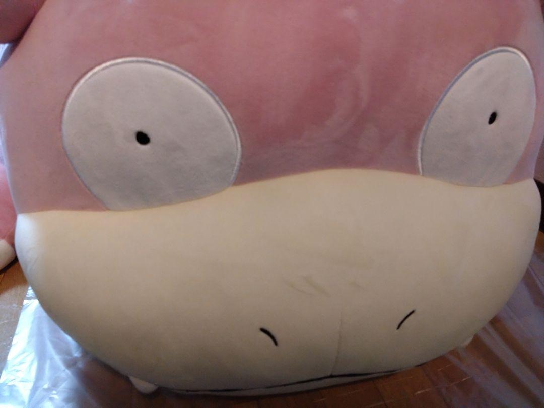 ヤドン 等身大 ぬいぐるみ 受注生産限定品