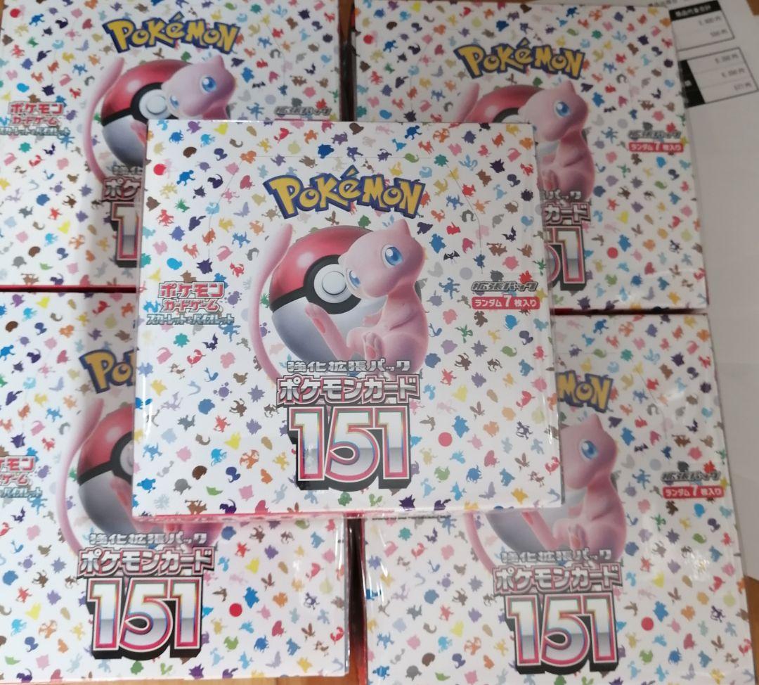 ポケモンカード151 BOX シュリンク付き 5box
