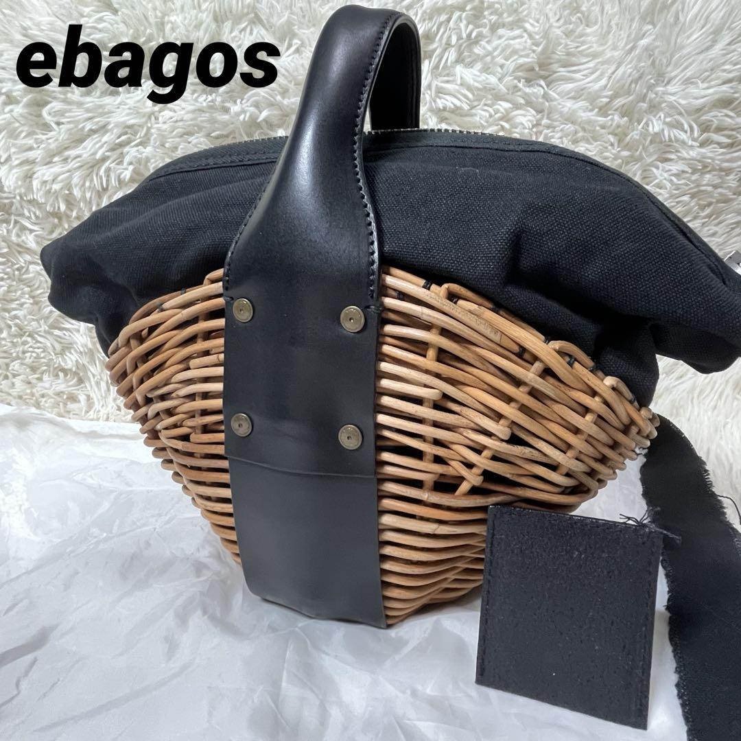 極美品✨ebagos ファスナー付バスケット 1本手 オイルショルダー ブラック