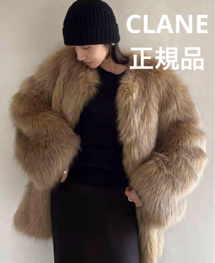 CLANE ★ NO COLLAR VOLUME ECO FUR COAT