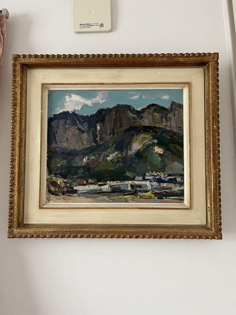 真筆画、笹岡了一・絵画油絵・鋸山