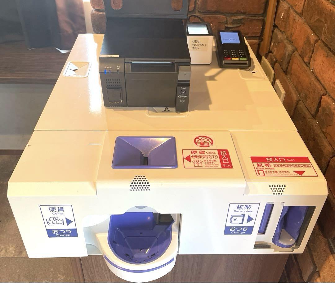 【新500円硬貨対応】グローリー　自動釣銭機　RT-300  RAD-300