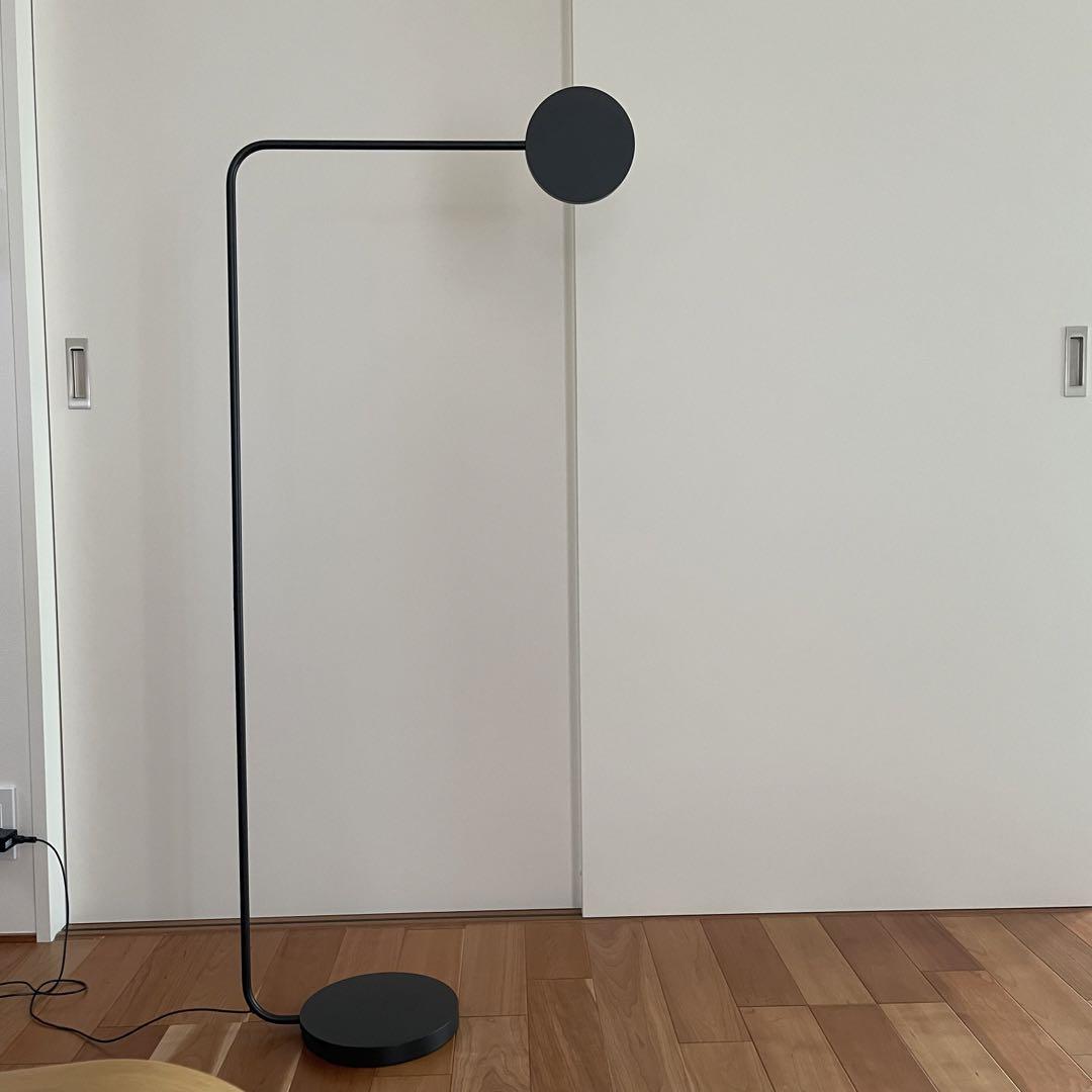 【生産終了品】IKEA×HAY YPPERLIG イッペルリグ フロアランプ
