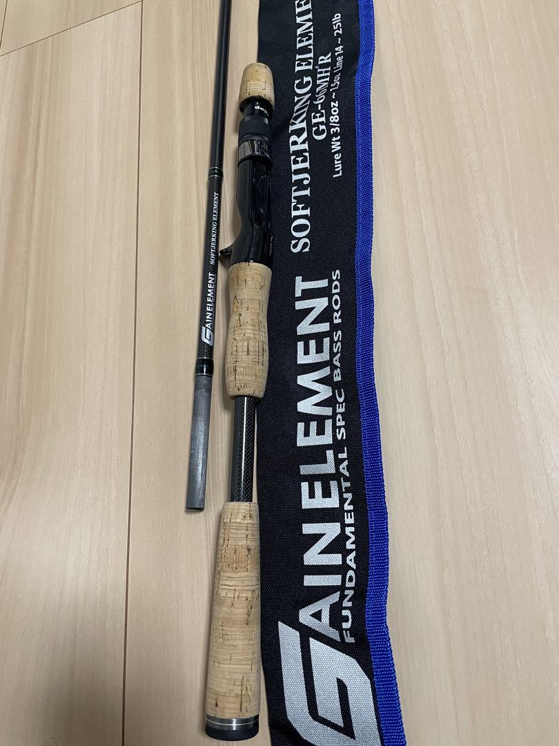 deps ソフトジャーキングエレメント ゲインエレメント