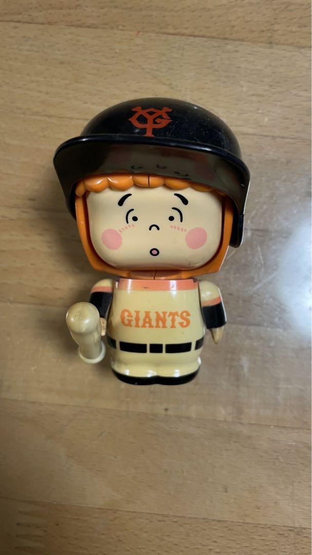 巨人 ジャイアンツ 野球 おもちゃ レトロ レア 稀少品