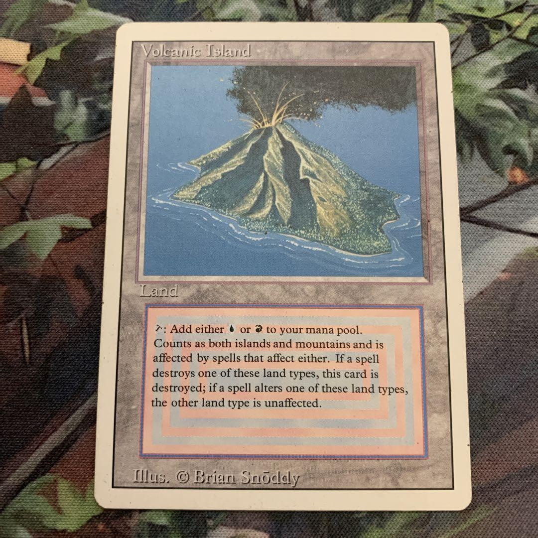 MTG Volcanic Island　1枚