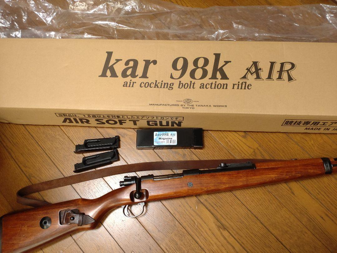 タナカワークス kar98k
