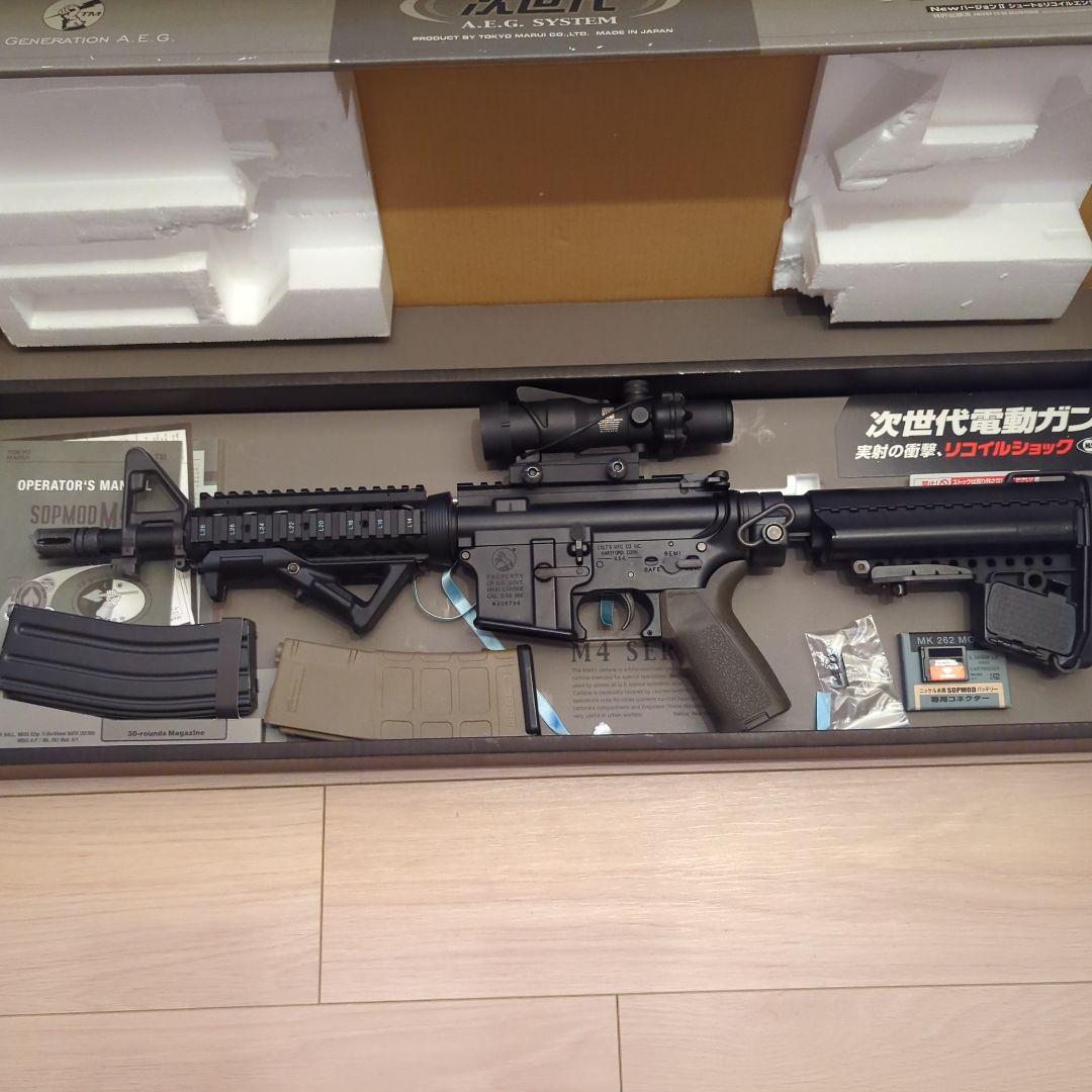 次世代電動ガンM4 CQB-R