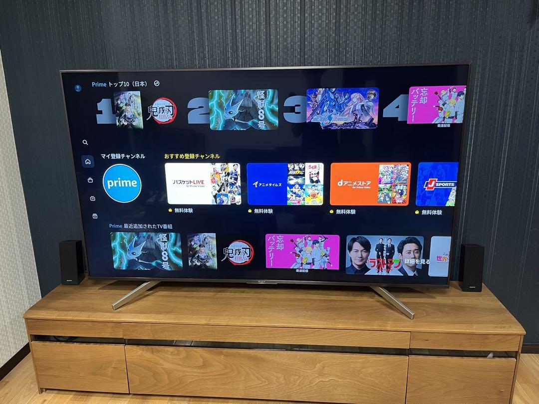 液晶テレビ 美品 SONY KJ-75X8500F 75インチ