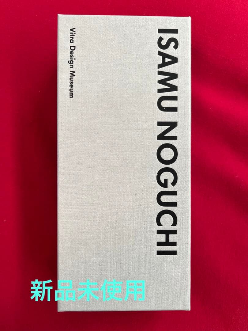 【廃盤品・希少】イサム・ノグチ ヴィトラ ナイフ＆フォーク